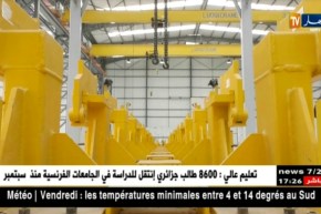 صناعة: بناء وتجهيز المصانع..شركات محلية ترفع التحدي