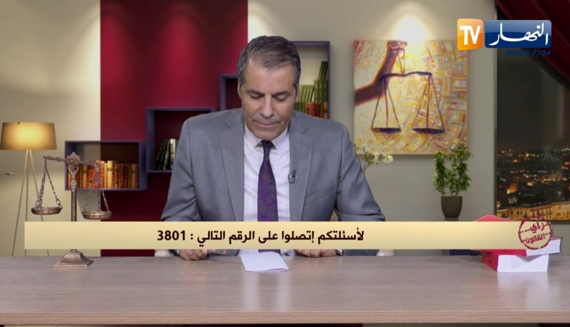 رأي القانون: أتهمت بتزوير سيارة وحكم علي بغرامة مالية.. المحامي كورتل يجيب