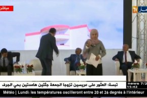 وزير السكن ووالي العاصمة يشرفان على توزيع 1000 مسكن إجتماعي تساهمي و482 عمومي إيجاري