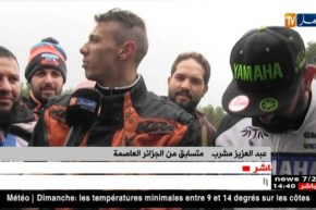 ولاية سعيدة تحتضن رالي العقبان للرياضة الميكانيكية