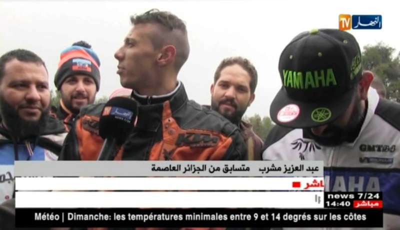 ولاية سعيدة تحتضن رالي العقبان للرياضة الميكانيكية