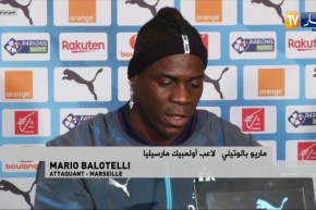 مارسيليا يقدم لاعبه الجديد ماريو بالوتيلي لوسائل الإعلام