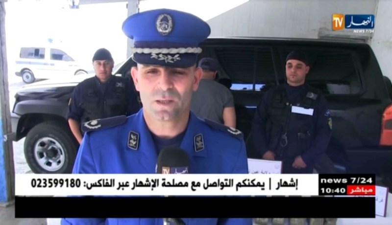 عين تيموشنت: حجز 11 كلغ من القنب الهندي والإطاحة بمروج للمخدرات