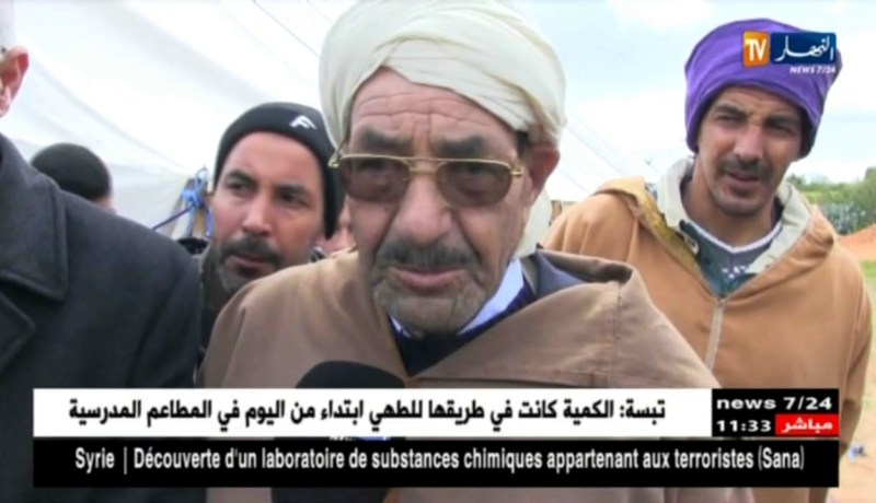 مستغانم :كاميرا النهار تنقل أجواء العزاء بمسقط رأس الشهيد مغتات الحبيب