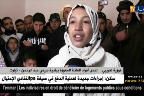 تيارت/ متطوعون يحولون معاناة عائلة معوزة إلى فرحة بعد ترميم مسكنهم وتجهيزه