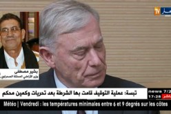 الصحراء الغربية: جهود كوهلر لحل القضية..بين إصرار البوليساريو وتمادي الرباط