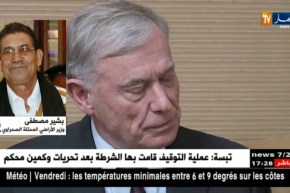 الصحراء الغربية: جهود كوهلر لحل القضية..بين إصرار البوليساريو وتمادي الرباط