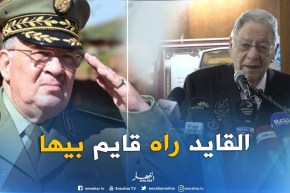 ولد عباس : ” الفريق قايد صالح راهو قايم بالواجب ديالو على أحسن مايرام !! “