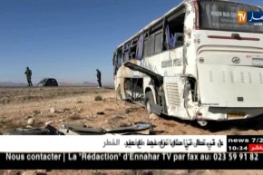 تسجيل 92 حادث مرور جسماني بالمناطق الحضارية خلال نهاية الأسبوع