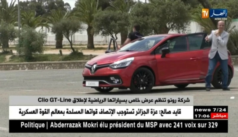 شركة رونو تنظم عرض خاص بسياراتها الرياضية لإطلاق Clio GT-Line