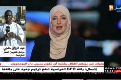 مراسل النهار بتمنراست:”7 وفيات من بينهم 4 أطفال و3 نساء ..معظمهم لم يتلقوا تلقيحات ضدّ البوحمرون!”