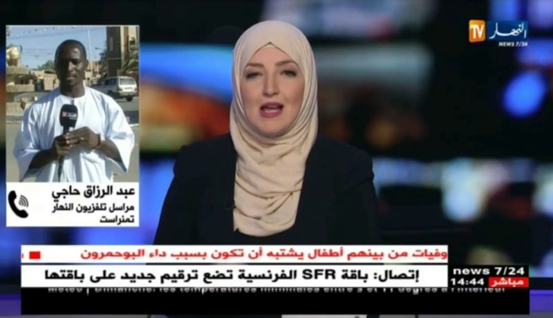 مراسل النهار بتمنراست:”7 وفيات من بينهم 4 أطفال و3 نساء ..معظمهم لم يتلقوا تلقيحات ضدّ البوحمرون!”