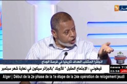 مصطفى بسكري: على الأقل في الجزائر كل فريق يجب أن يتوفر على مراكز تدريب