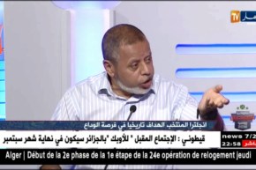 مصطفى بسكري: على الأقل في الجزائر كل فريق يجب أن يتوفر على مراكز تدريب