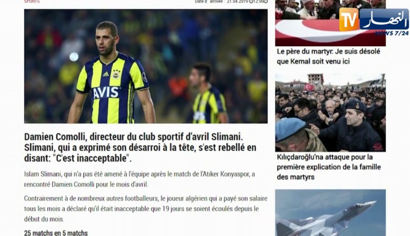 سليماني يثور في وجه إدارة فينرباتشي بسبب مستحقاته لشهر مارس