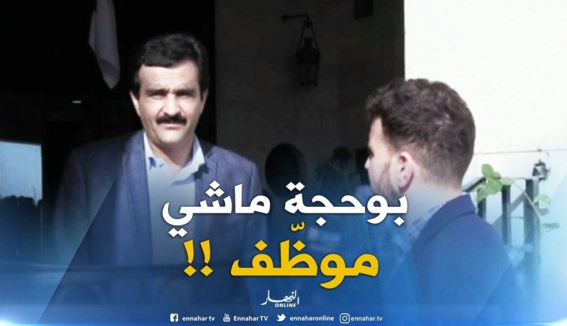 الشيخ بربارة : “دور رئيس البرلمان ليس دخول المكتب والخروج منه فقط..هذا ماراهش موظّف !!”