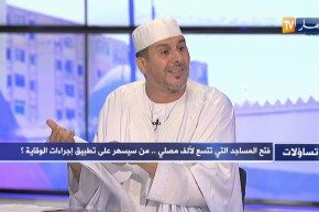 جمال غول: على كل مصلي جلب سجادته معه للمسجد ورفع المصاحف تجنبا لنقل العدوى
