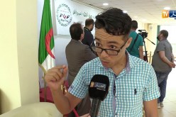سياسة/ منتدى الشباب من أجل الجزائر يطلق مبادرة سياسية