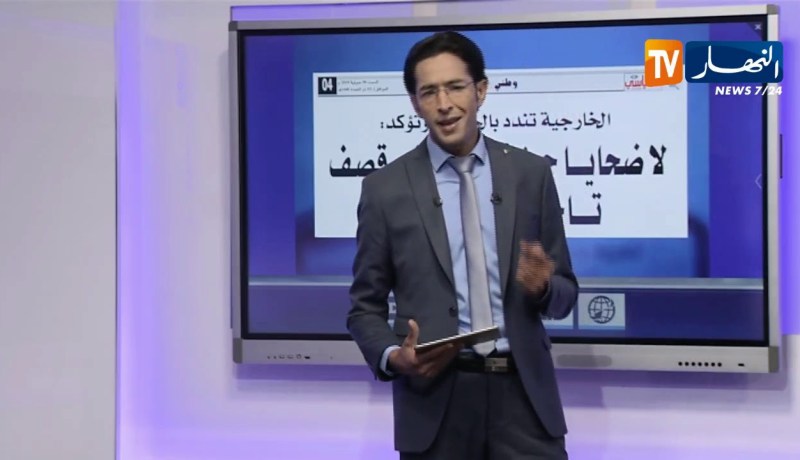 حديث الصحافة / 340 ألف عقد زواج و66 ألف حالة طلاق في 2018