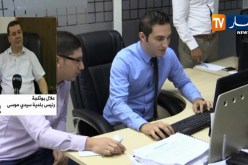 عطلة: الجزائريون يمددون عطلة العيد لخمسة أيام