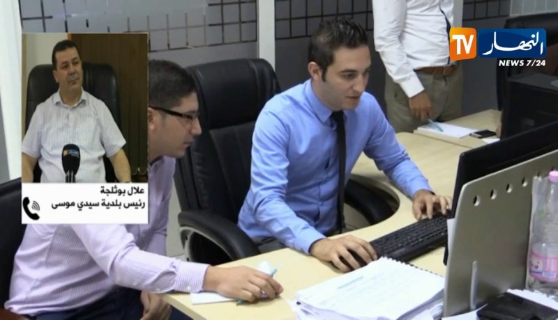 عطلة: الجزائريون يمددون عطلة العيد لخمسة أيام