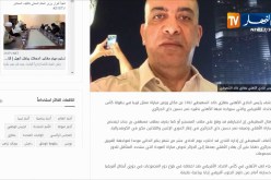 أهلي بنغازي يختار ملعب مصطفى بن جنات بالمنستير التونسية لإستقبال النصرية