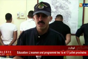 البيض/ الإطاحة بشبكة وطنية مختصة في تزوير العملة الوطنية وحجز مبالغ مالية