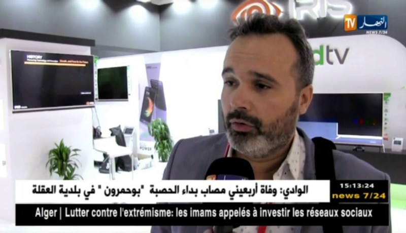 تكنولوجيا/ إيريس توجه بوصلة التصدير نحو دول أمريكا الجنوبية