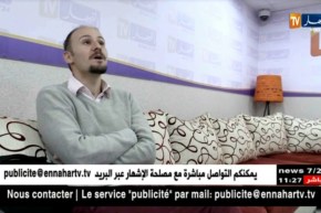 سكن/ رغم البرامج السكنية الحكومية…العقار يواصل الإلتهاب