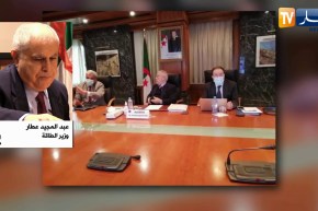 عبد المجيد عطار: السماح لروسيا وكازاخستان بصفة إستثنائية بزيادة إنتاج النفط للإستهلاك الداخلي فقط