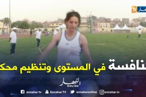 مشاركة قياسية للعدائين في البطولة الوطنية المفتوحة لألعاب القوى