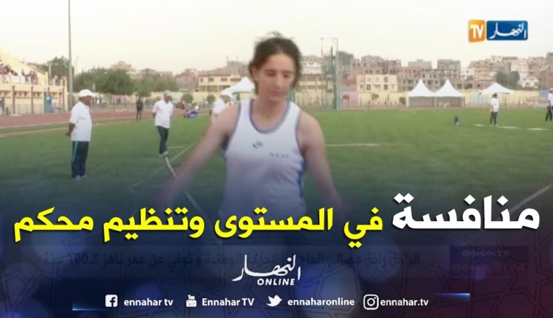 مشاركة قياسية للعدائين في البطولة الوطنية المفتوحة لألعاب القوى