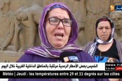 بجاية/ إحياء ذكرى إستشهاد 14 مواطنا دهسا بدبابة جيش الإستعمار الفرنسي بتزمالت
