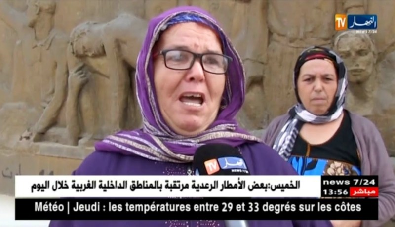 بجاية/ إحياء ذكرى إستشهاد 14 مواطنا دهسا بدبابة جيش الإستعمار الفرنسي بتزمالت