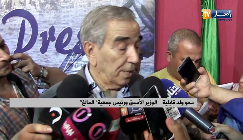 دحو ولد قابلية: ماكرون قام بعمل جيد لكن جرائم فرنسا كثيرة ولا يجب السكوت عليها