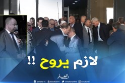رئيس لجنة الشؤون الإقتصادية بالبرلمان :” بوحجة كل مرّة يجيبلنا حجّة باش يستقيل..اليوم لازم يروح!!”