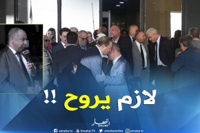 رئيس لجنة الشؤون الإقتصادية بالبرلمان :” بوحجة كل مرّة يجيبلنا حجّة باش يستقيل..اليوم لازم يروح!!”