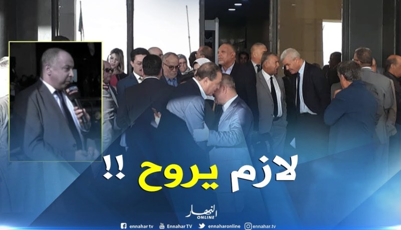 رئيس لجنة الشؤون الإقتصادية بالبرلمان :” بوحجة كل مرّة يجيبلنا حجّة باش يستقيل..اليوم لازم يروح!!”