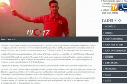 رئيس الرابطة عبد الكريم مدوار يعزي عائلة الحمراوة بعد وفاة المناصر بن عيسى