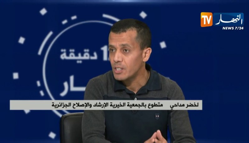 الجمعيات الخيرية في شهر رمضان.. شباب على قدم وساق لمساعدة المحتاجين