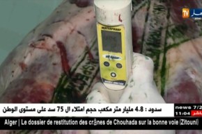 فلاحة: المجمع المجمع الجهوي للصناعات الغذائية واللوجيستك..مذبح عصري بمقاييس عالمية