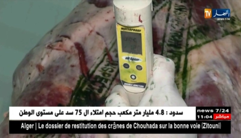 فلاحة: المجمع المجمع الجهوي للصناعات الغذائية واللوجيستك..مذبح عصري بمقاييس عالمية