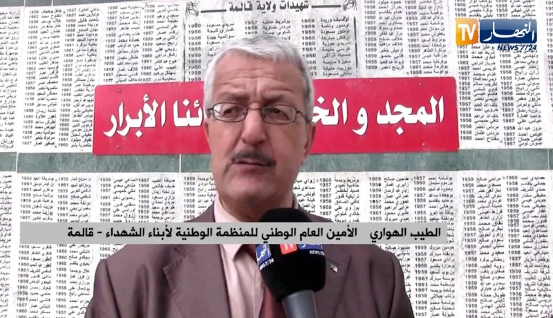 قالمة: الطيب الهواري يدعو يدعو الجميع إلى طاولة الحوار أكثر من أي وقت مضى