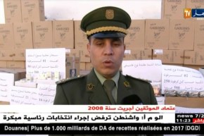 ميلة/ حجز كميات معتبرة من التبغ و الشمة و سلع دون فواتير