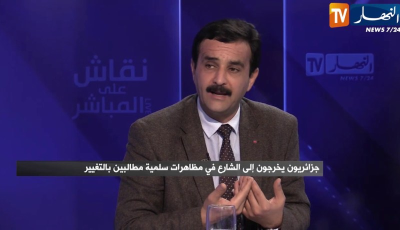 رئيس الكتلة البرلمانية للحركة الشعبية الجزائرية: الإنتخابات هي الحلّ الوحيد للتغيير