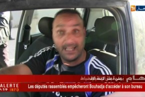 البليدة/ المفرغة العمومية ببوقرة تتسبب في أمراض خطيرة في ظل صمت المسؤولين