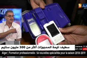 عبد الحفيظ حميطوش: هذا هو البرنامج الغذائي الخاص الذي على مرضى السكري إتباعه