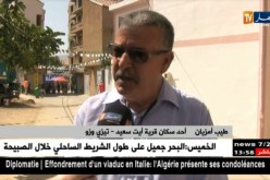 تيزي وزو/ سكان “آيت سعيد” يصنعون الإستثاء ببناء مسجد بقيمة تجاوزت المليارين