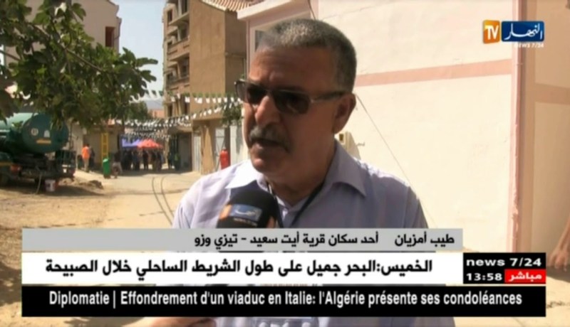 تيزي وزو/ سكان “آيت سعيد” يصنعون الإستثاء ببناء مسجد بقيمة تجاوزت المليارين