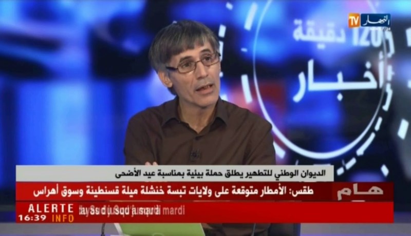الديوان الوطني للتطهير يطلق حملة بيئية بمناسبة عيد الأضحى